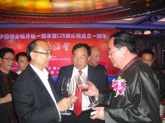 PP电子(中国)集团官网