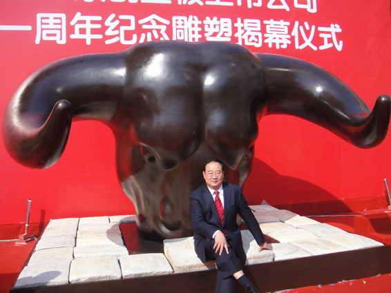 PP电子(中国)集团官网