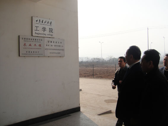 PP电子(中国)集团官网