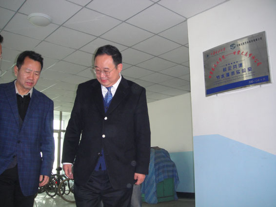 PP电子(中国)集团官网