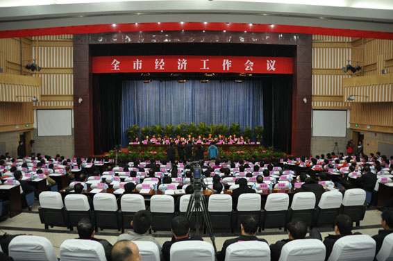 PP电子(中国)集团官网