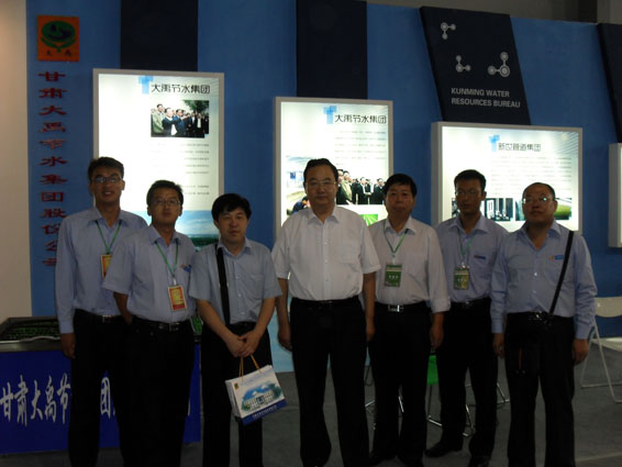 PP电子(中国)集团官网