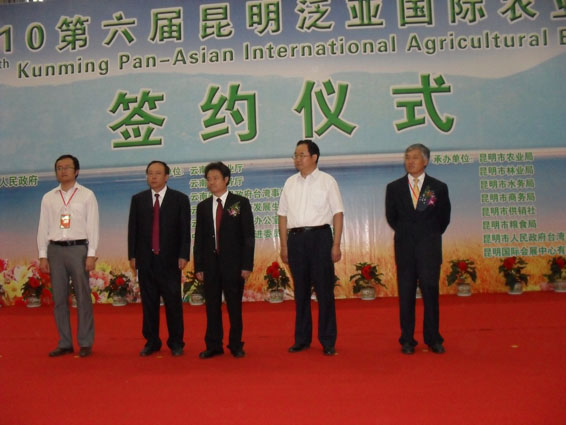 PP电子(中国)集团官网