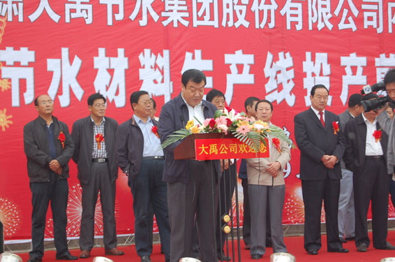 PP电子(中国)集团官网