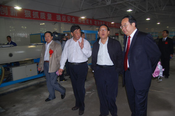 PP电子(中国)集团官网