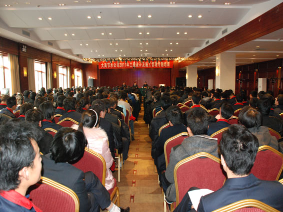 PP电子(中国)集团官网