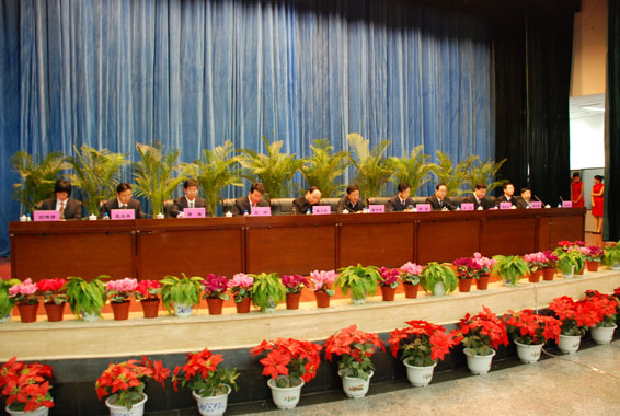 PP电子(中国)集团官网