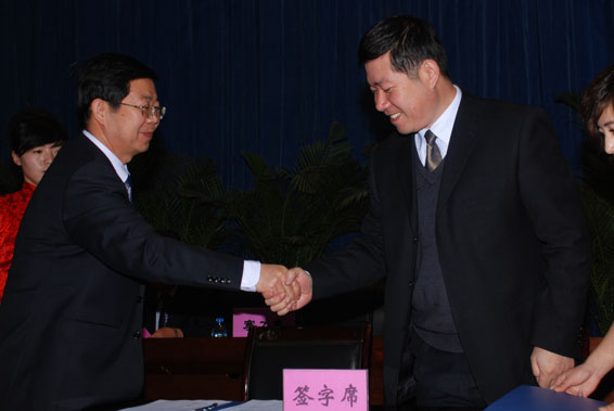 PP电子(中国)集团官网