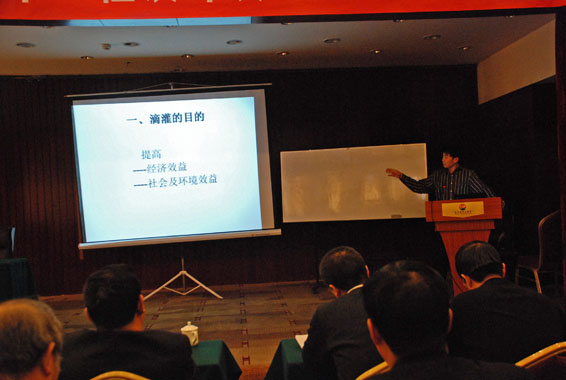 PP电子(中国)集团官网