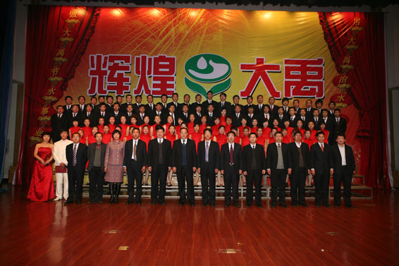 PP电子(中国)集团官网