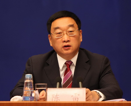 PP电子(中国)集团官网