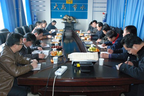 PP电子(中国)集团官网