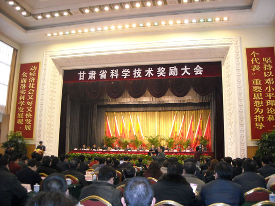 PP电子(中国)集团官网