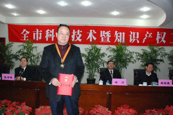 PP电子(中国)集团官网