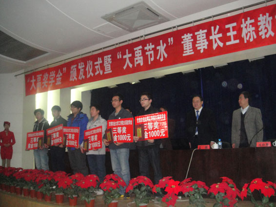 PP电子(中国)集团官网