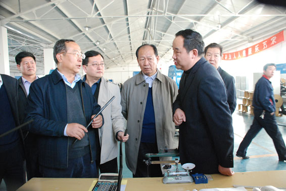 PP电子(中国)集团官网