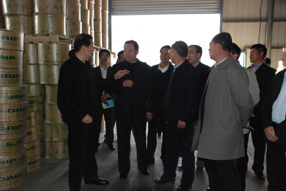 PP电子(中国)集团官网