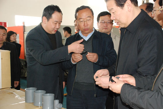 PP电子(中国)集团官网