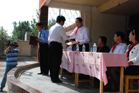 PP电子(中国)集团官网