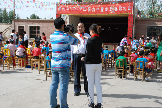 PP电子(中国)集团官网