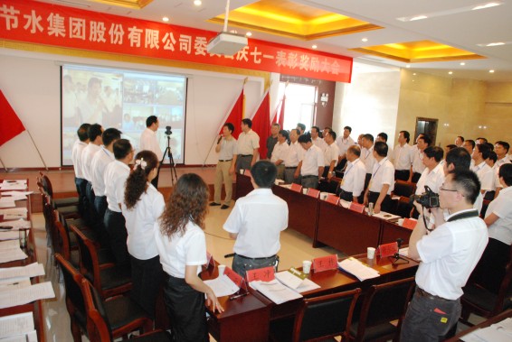 PP电子(中国)集团官网