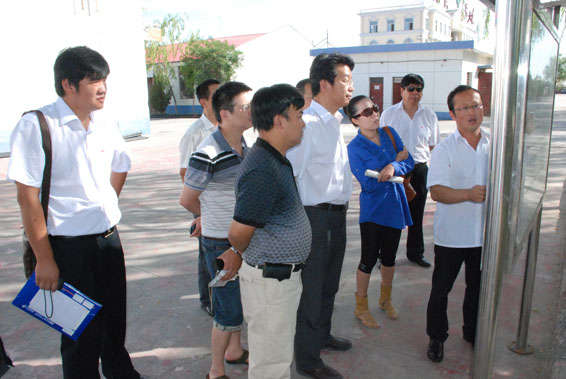 PP电子(中国)集团官网