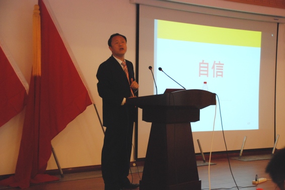 PP电子(中国)集团官网