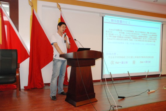 PP电子(中国)集团官网