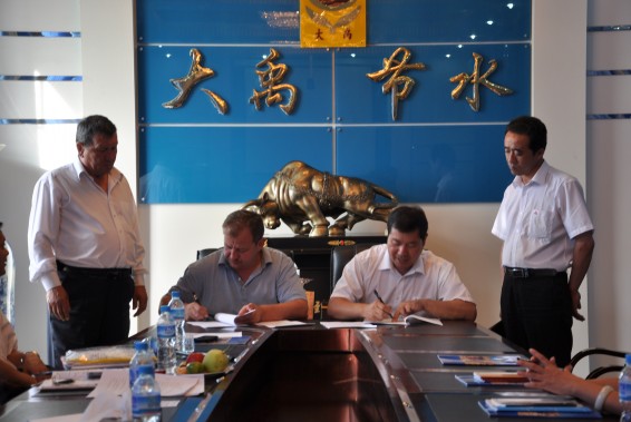 PP电子(中国)集团官网