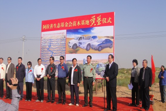 PP电子(中国)集团官网