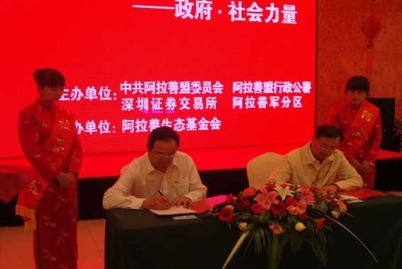 PP电子(中国)集团官网