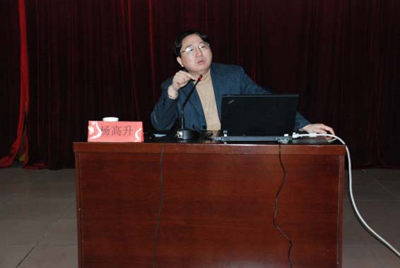 PP电子(中国)集团官网