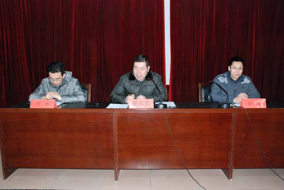 PP电子(中国)集团官网