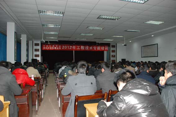 PP电子(中国)集团官网