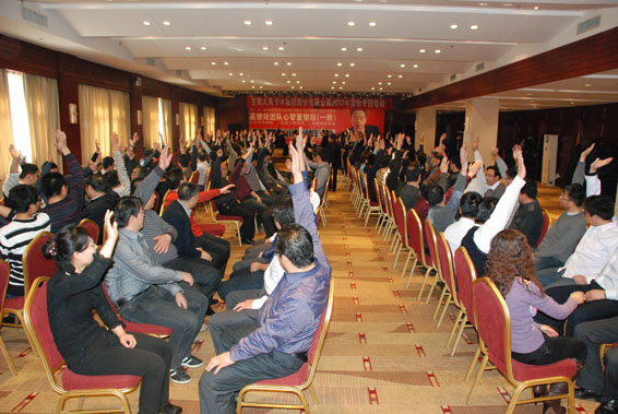 PP电子(中国)集团官网