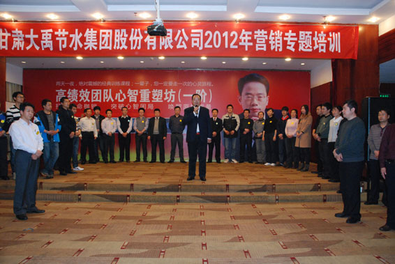 PP电子(中国)集团官网