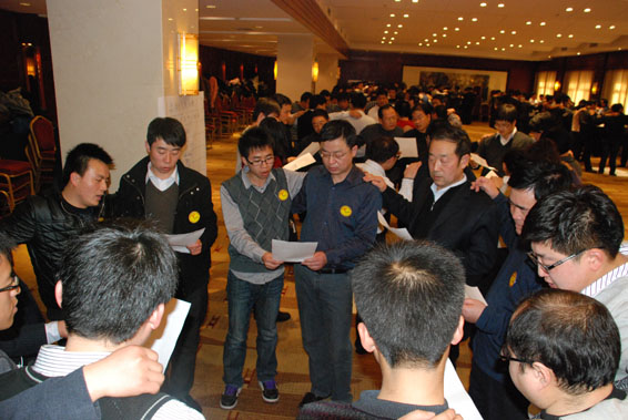 PP电子(中国)集团官网