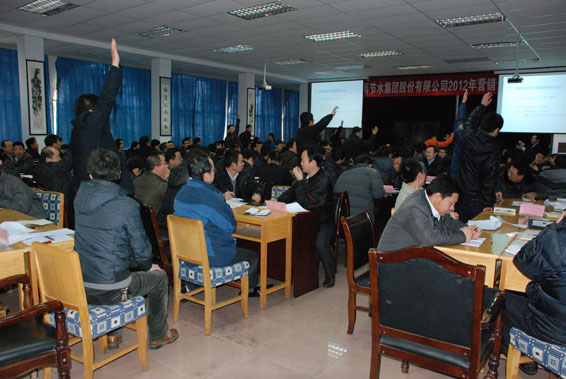 PP电子(中国)集团官网