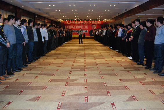 PP电子(中国)集团官网