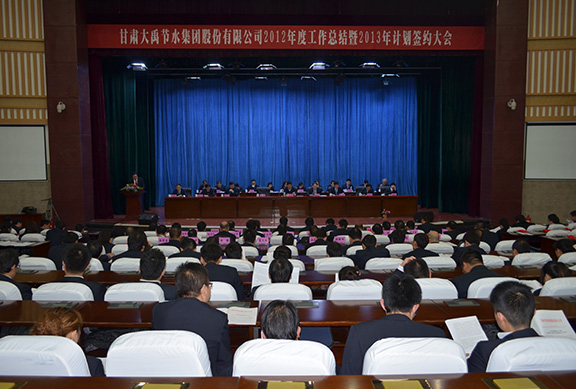 PP电子(中国)集团官网