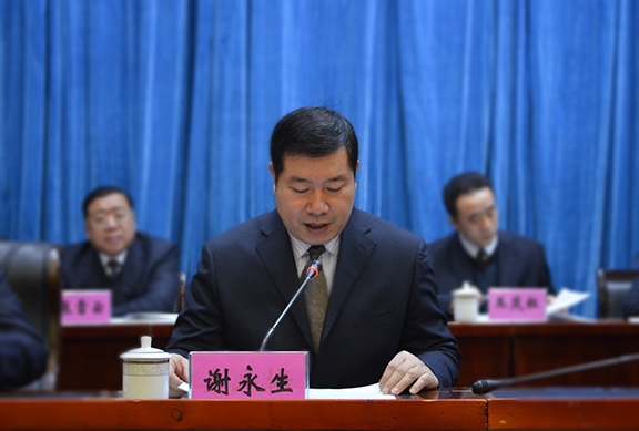 PP电子(中国)集团官网