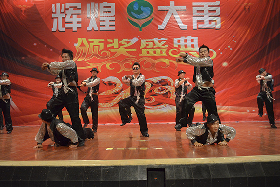 PP电子(中国)集团官网