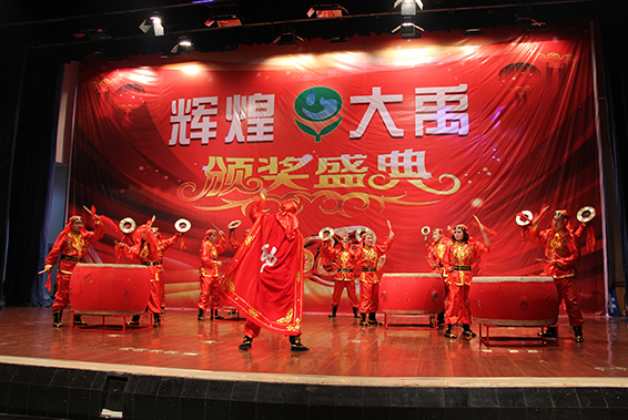 PP电子(中国)集团官网