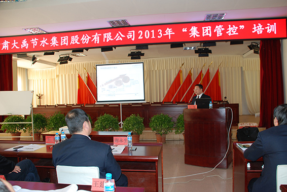 PP电子(中国)集团官网