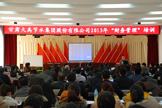 PP电子(中国)集团官网