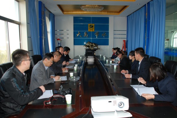 PP电子(中国)集团官网