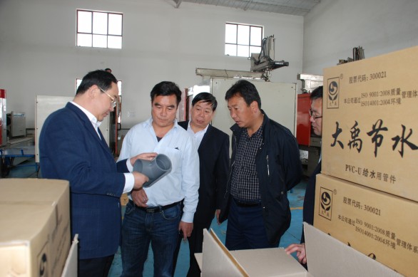 PP电子(中国)集团官网