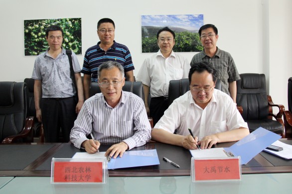 PP电子(中国)集团官网