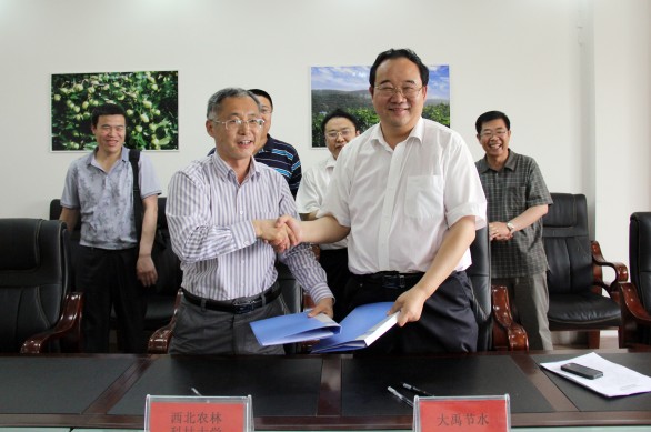 PP电子(中国)集团官网