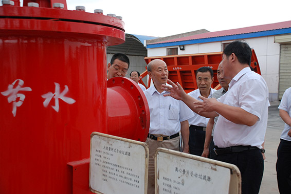 PP电子(中国)集团官网